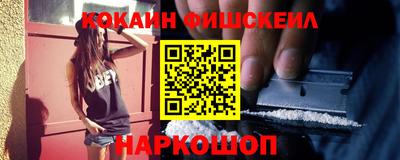 тгк Боровичи