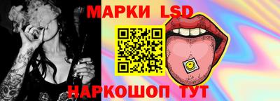дживик Владикавказ