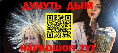 тгк Боровичи