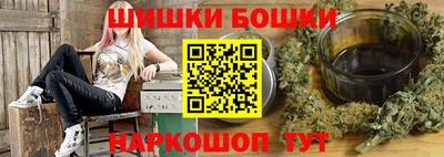 тгк Боровичи