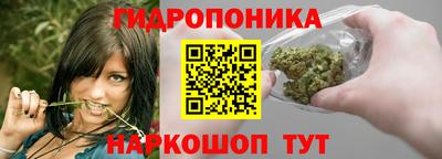 альфа пвп VHQ Братск