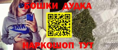 альфа пвп VHQ Братск