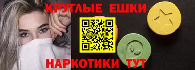 COCAINE Брянск