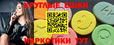 COCAINE Брянск