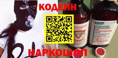 дживик Владикавказ