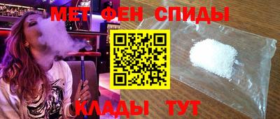 тгк Боровичи