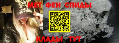 тгк Боровичи