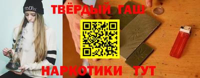 COCAINE Брянск