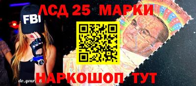 альфа пвп VHQ Братск